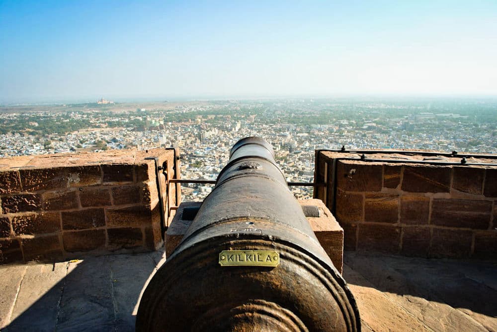 Mehrangarh Fort travel image