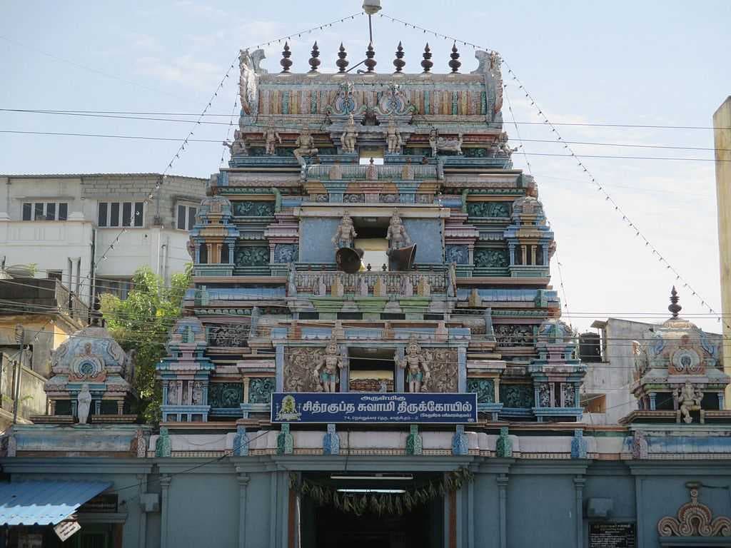 Chitragupta Temple travel image