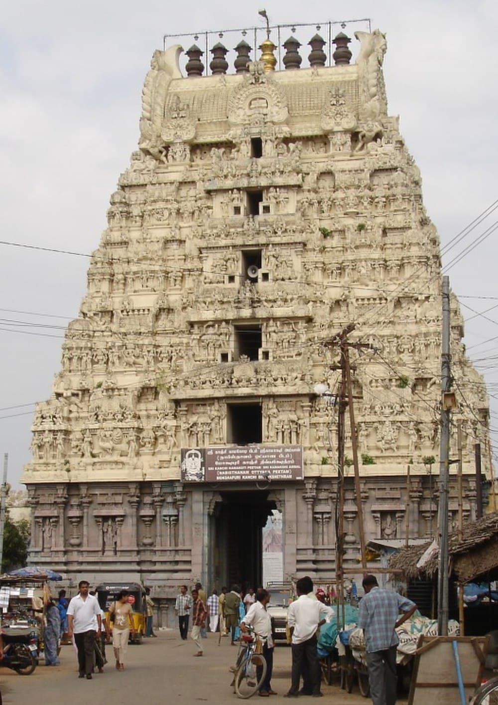 The Kamakshi Amman temple has gopurams with gold overlays.
