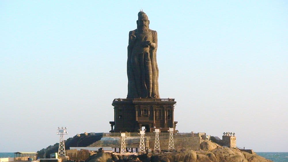 Thiruvalluvar Statue travel image