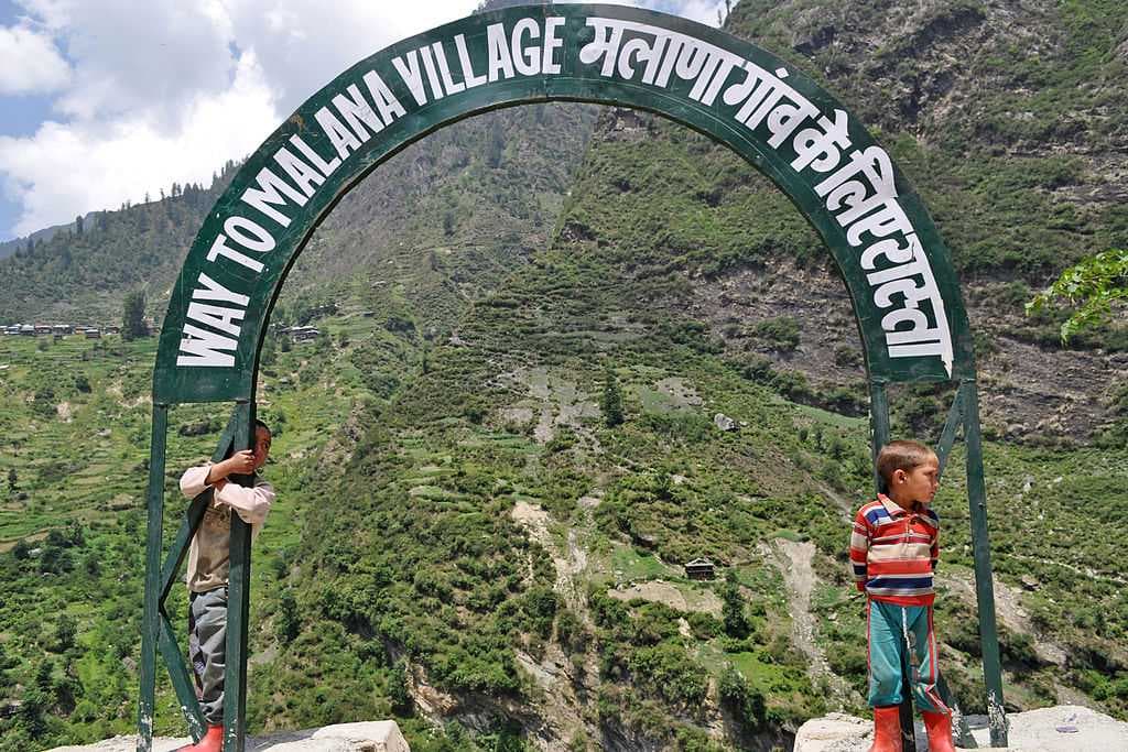 Malana travel image