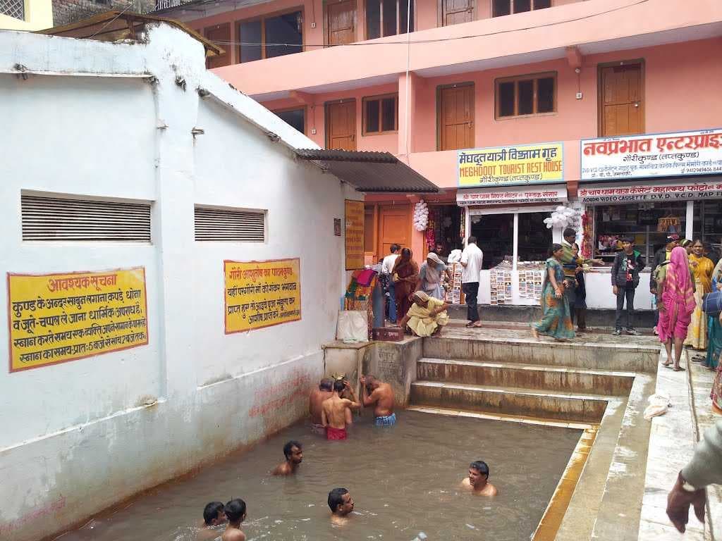 Gaurikund travel image