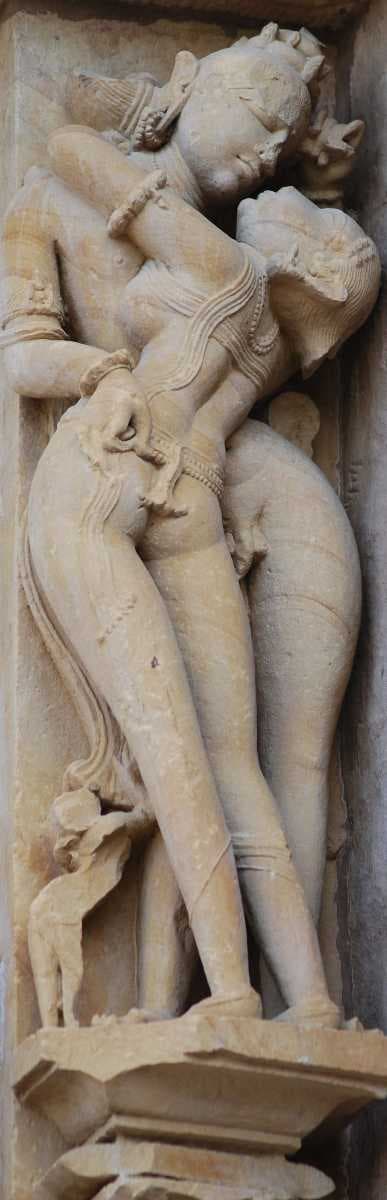 Chitragupta Temple travel image