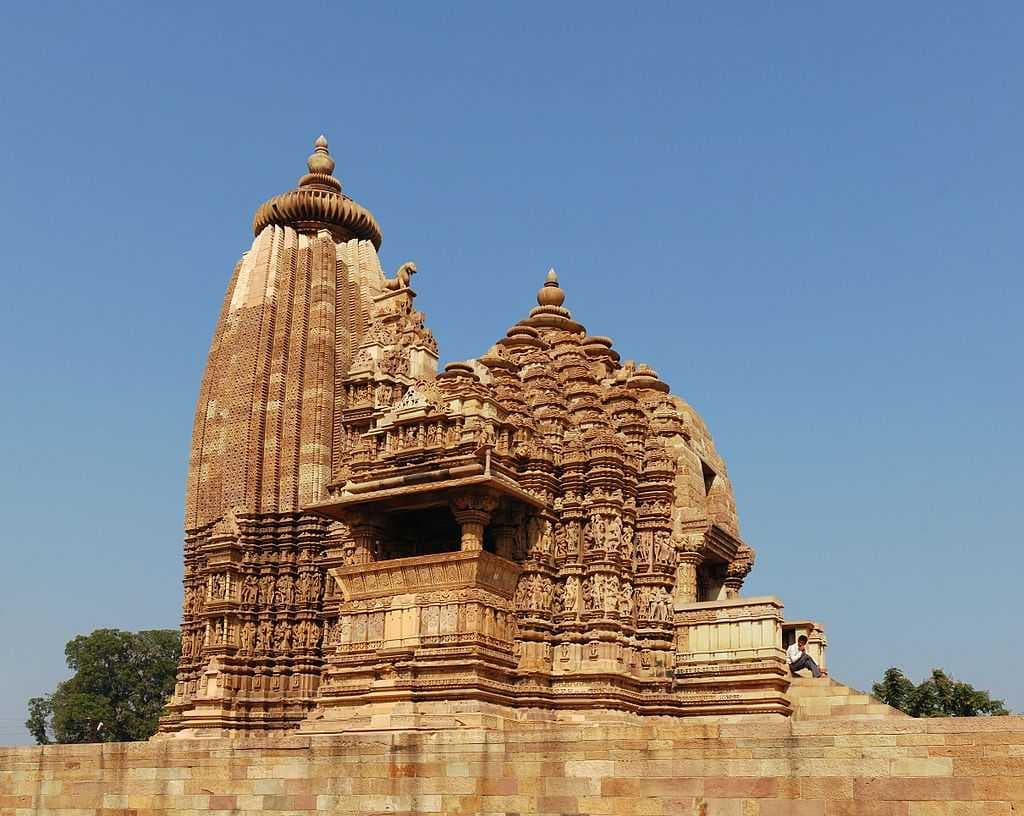 Vaman Temple travel image