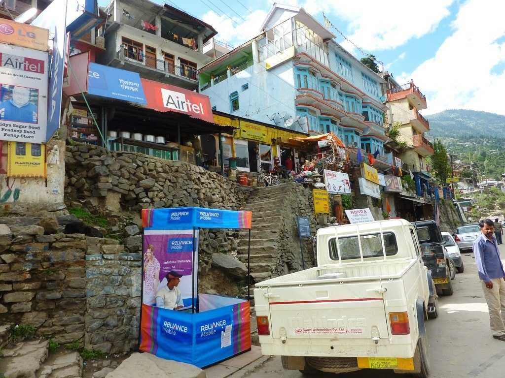 Reckong Peo travel image