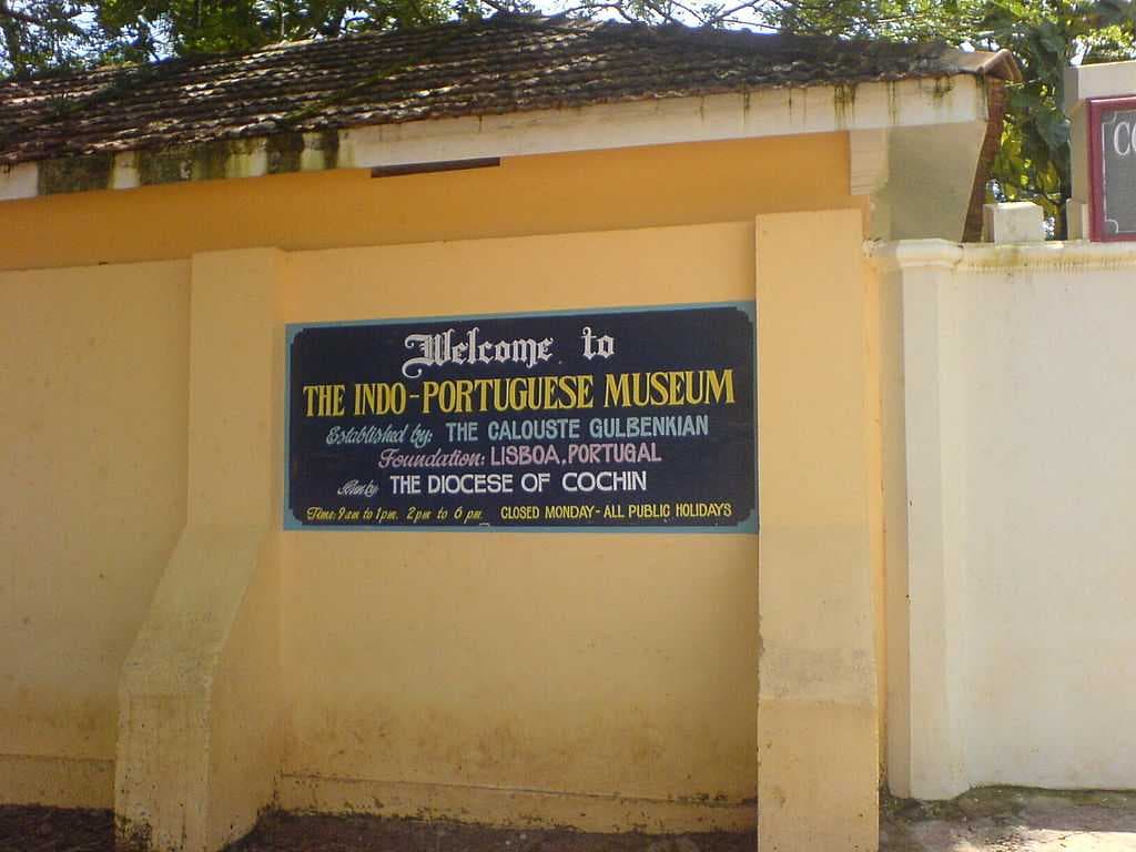 Indo Portuguese Museum travel image