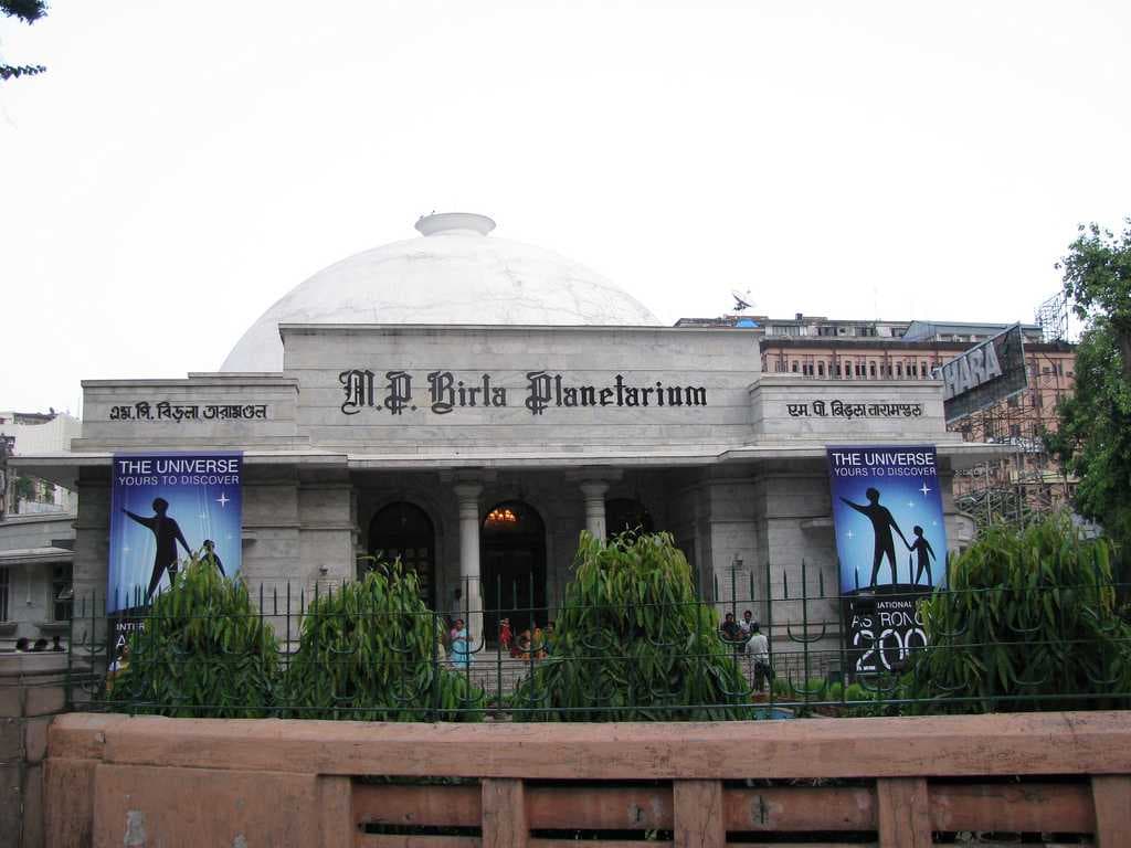 Birla Planetarium travel image