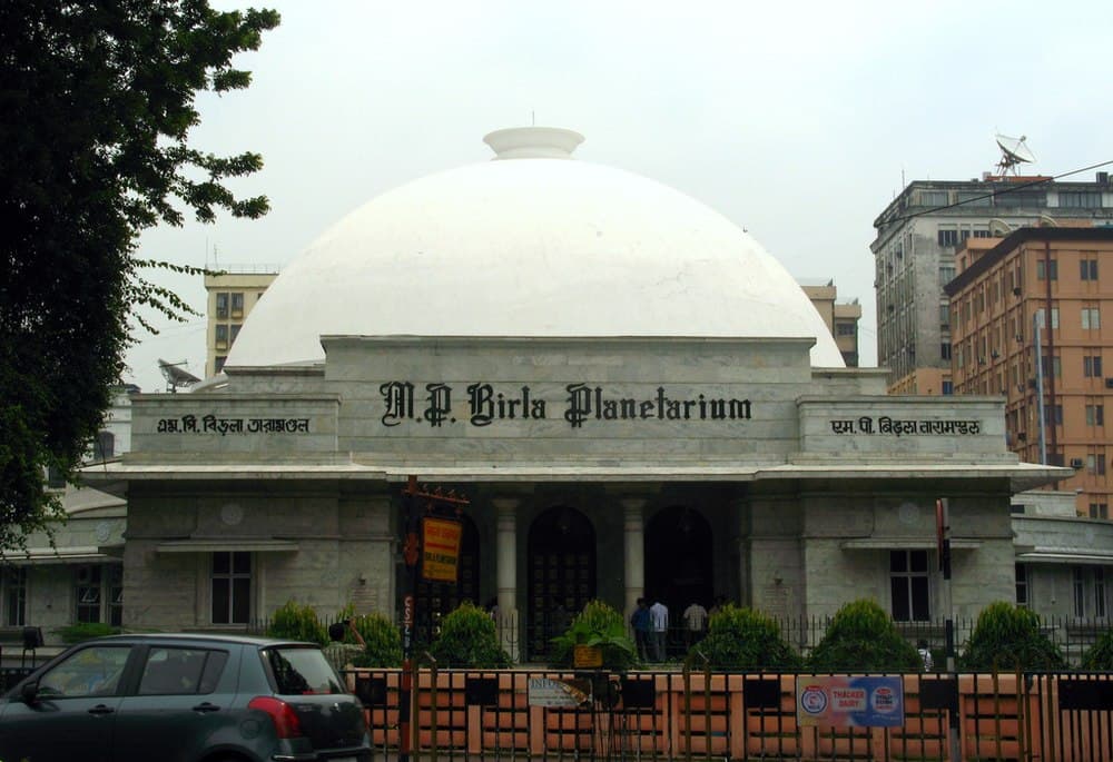 Birla Planetarium travel image