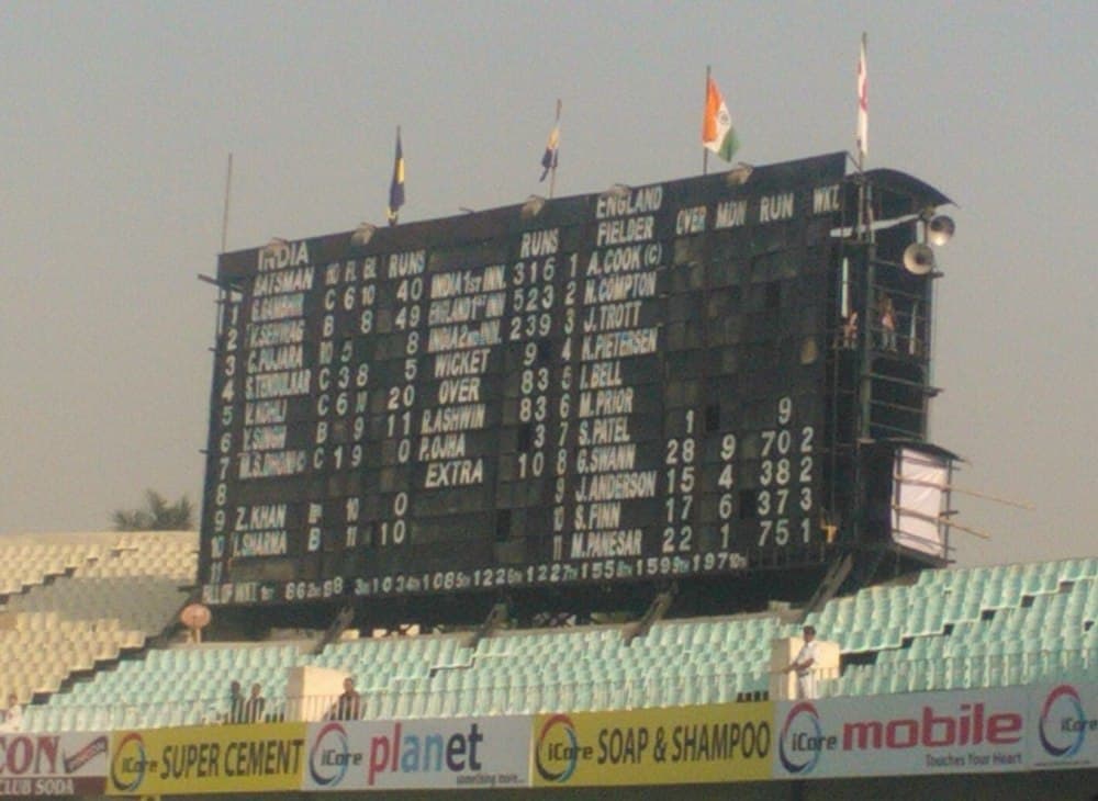 Eden Gardens travel image