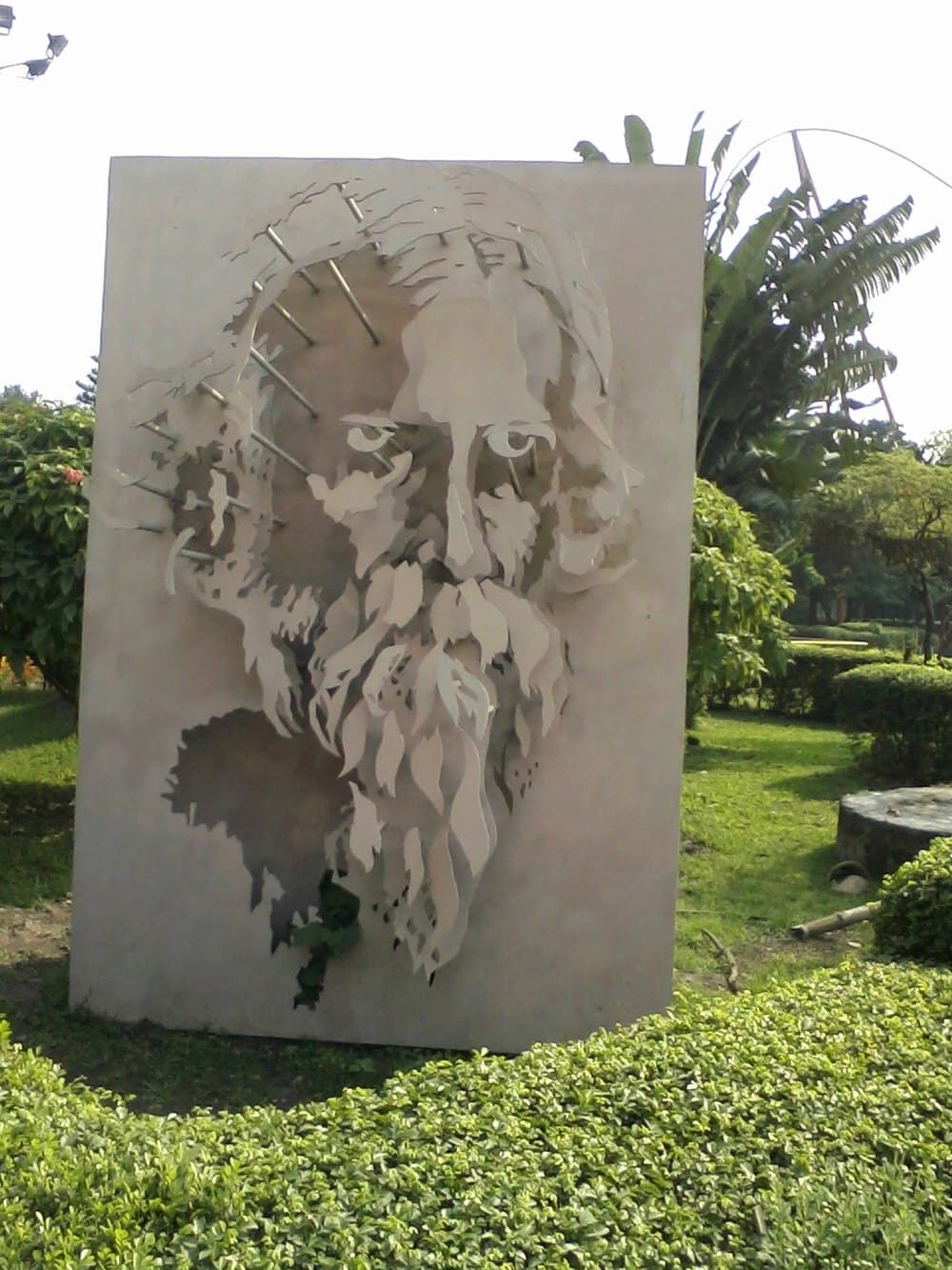 Science City Kolkata travel image