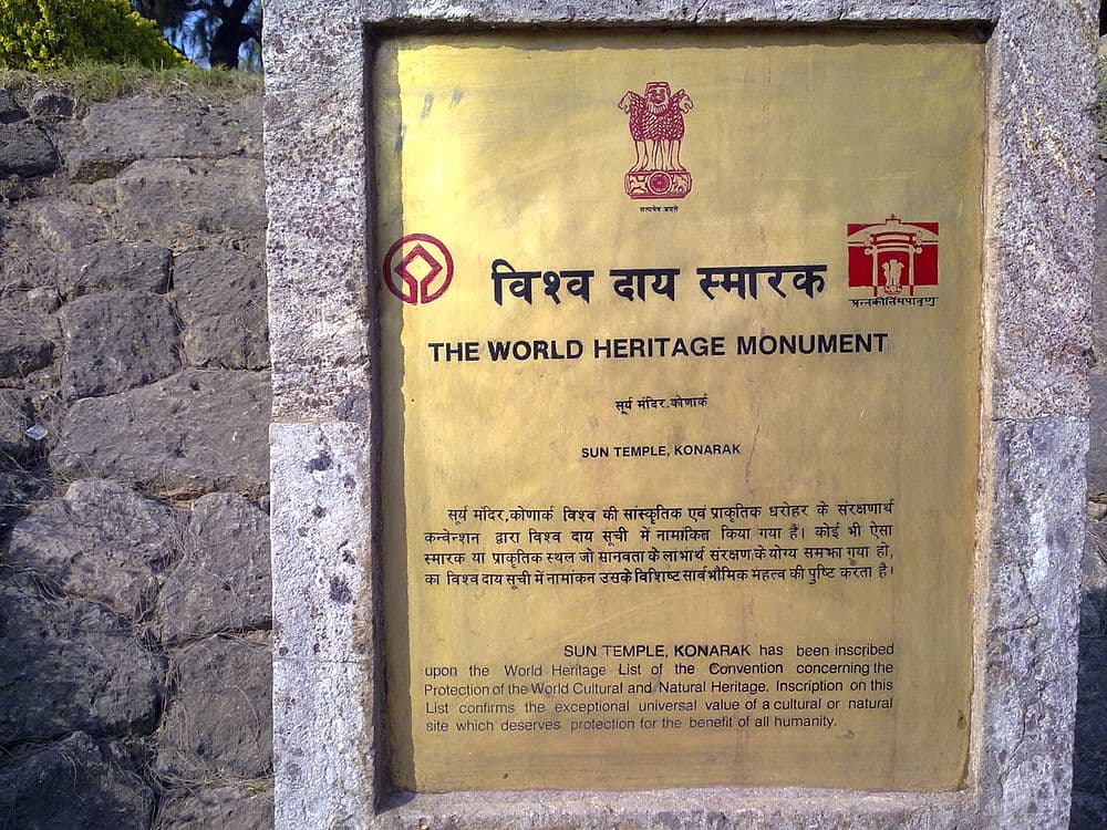 Sun Temple, Konark travel image