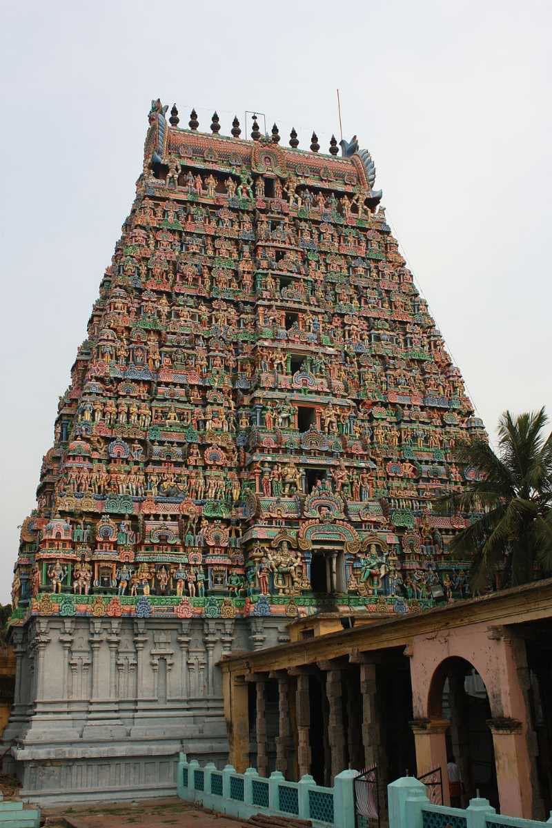 Adi Kumbeshwara Temple travel image