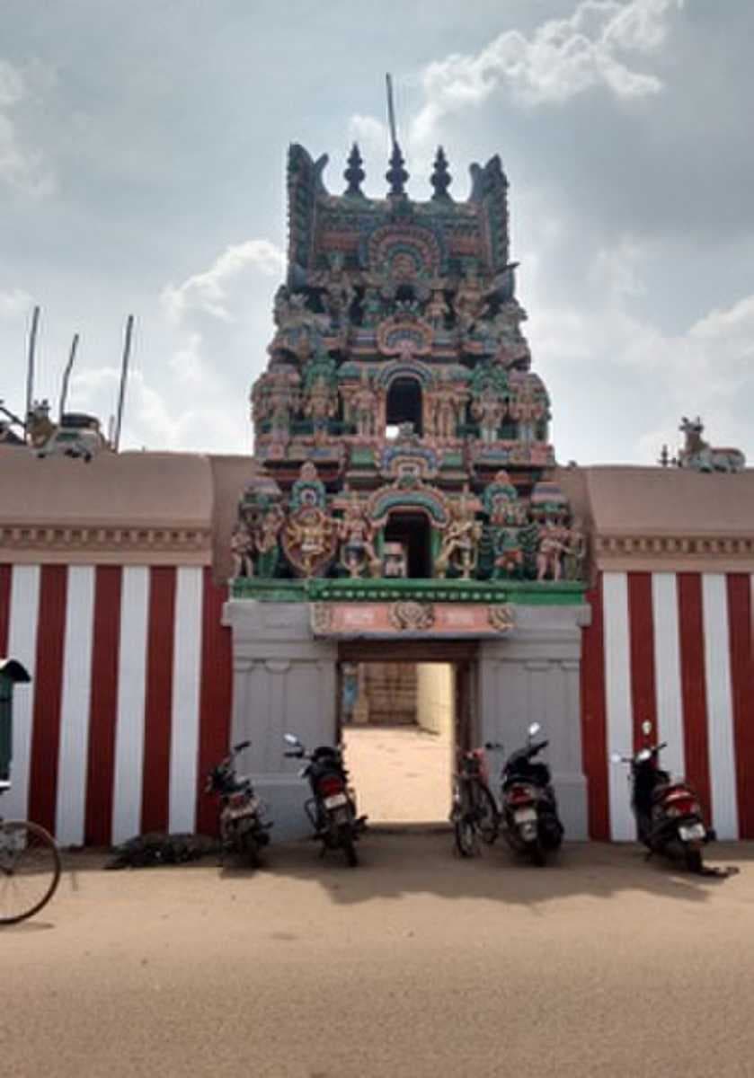 Adi Kumbeshwara Temple travel image