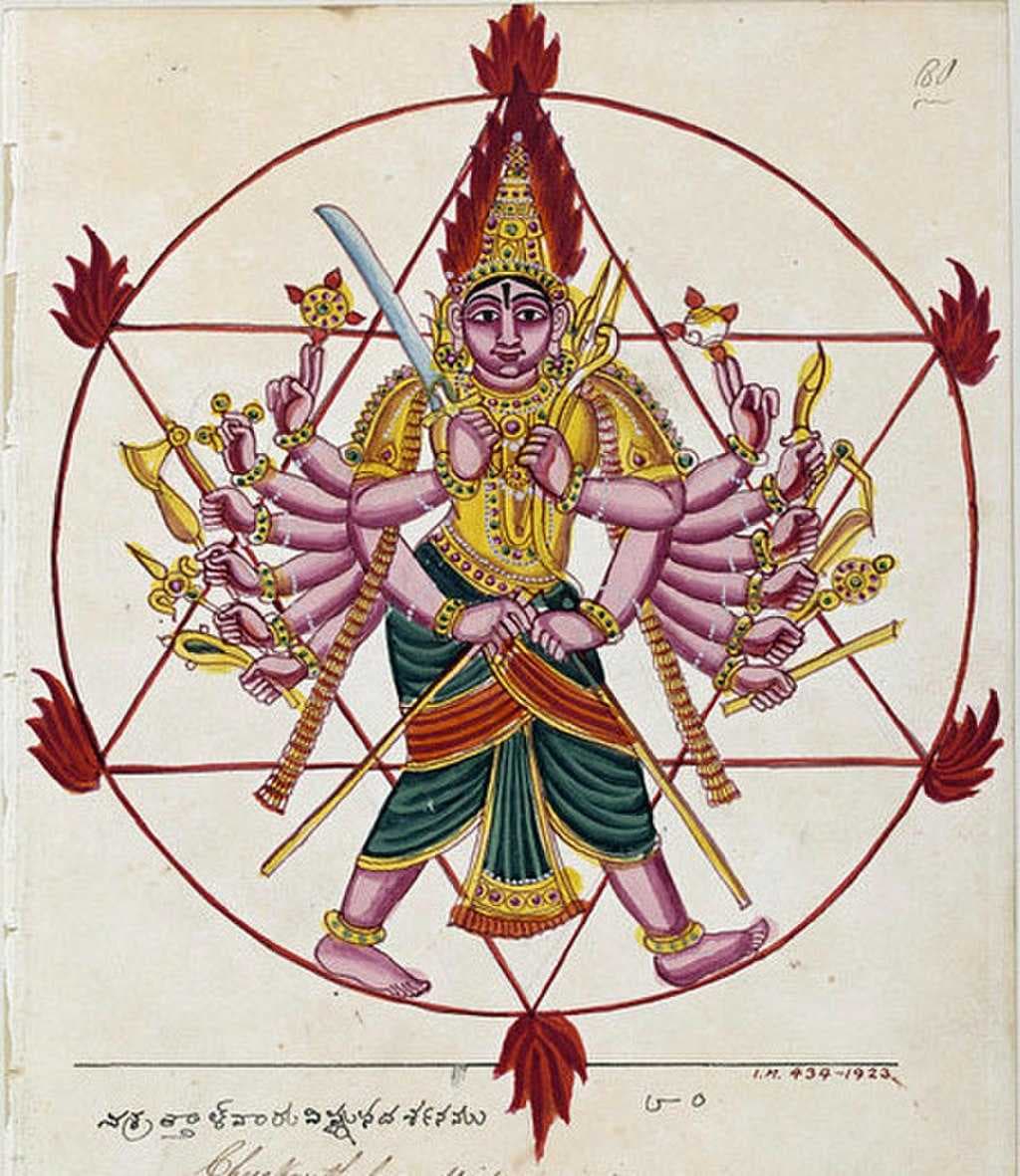 Chakrayuda Purusha, the image of the deity