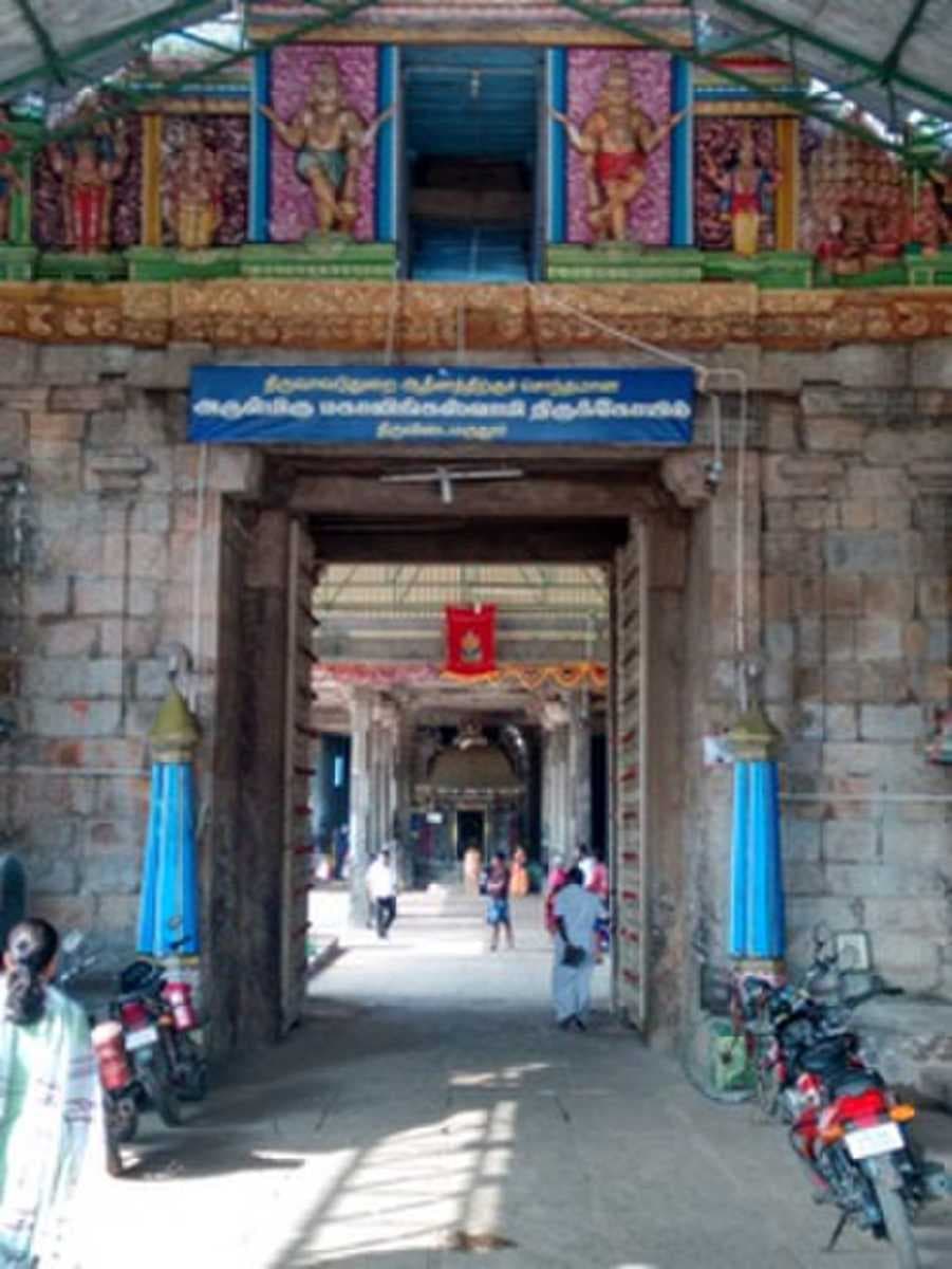 Mahalingeswarar Temple travel image