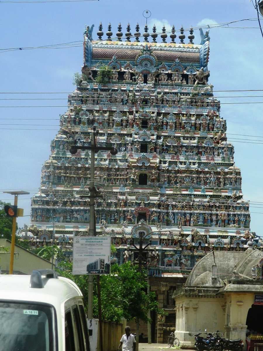 Mahalingeswarar Temple travel image