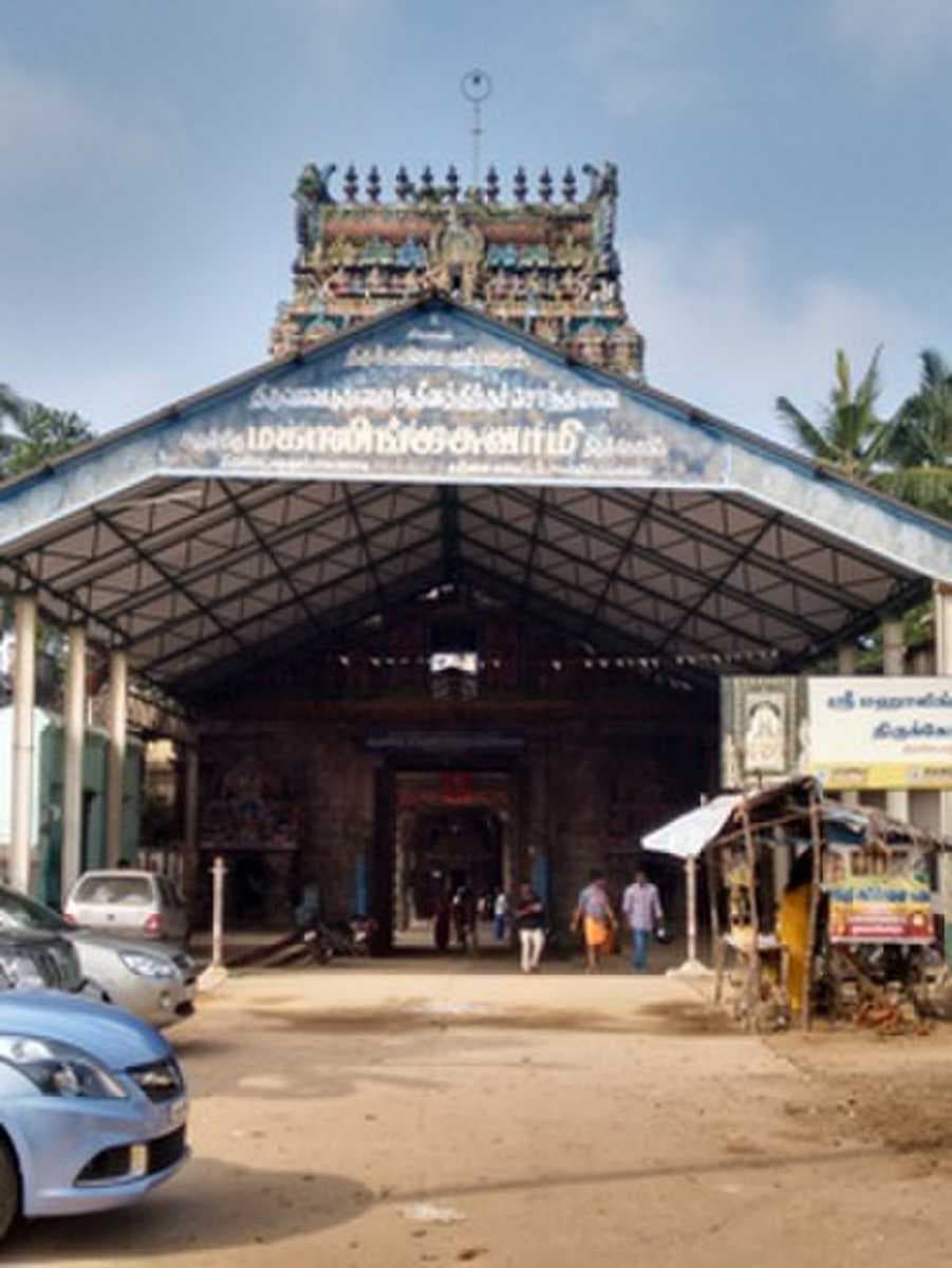 Mahalingeswarar Temple travel image