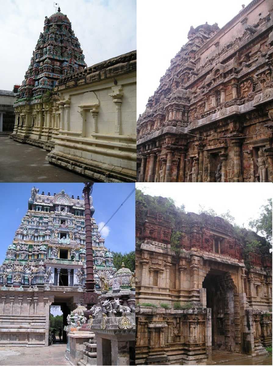 Nageswaran Temple travel image