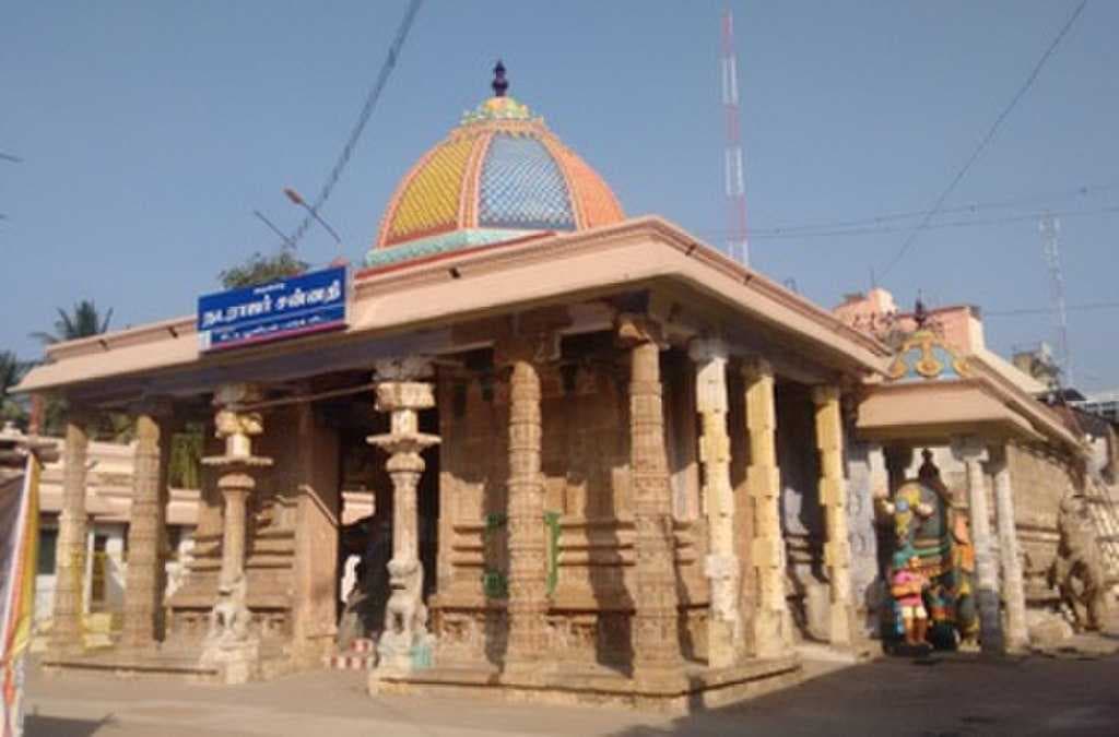 Nageswaran Temple travel image