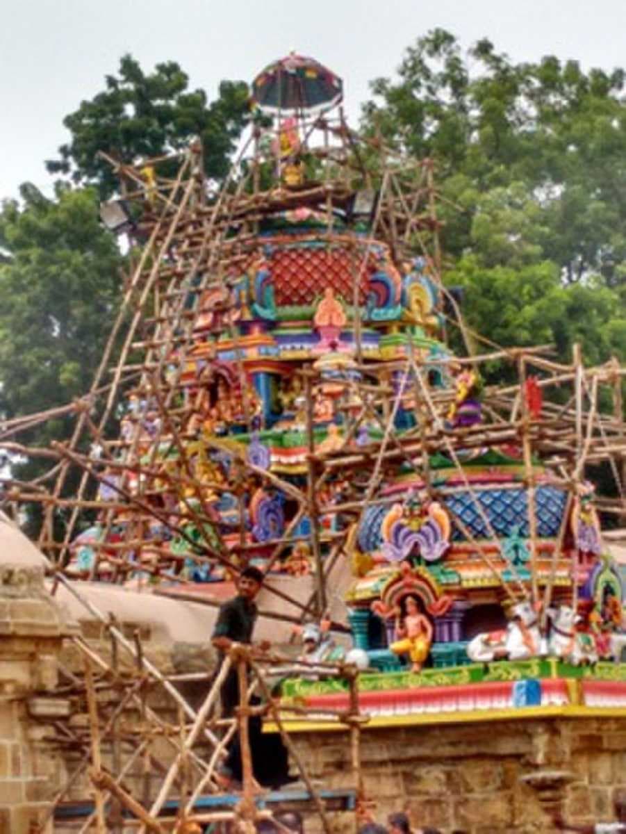Someswarar Temple travel image