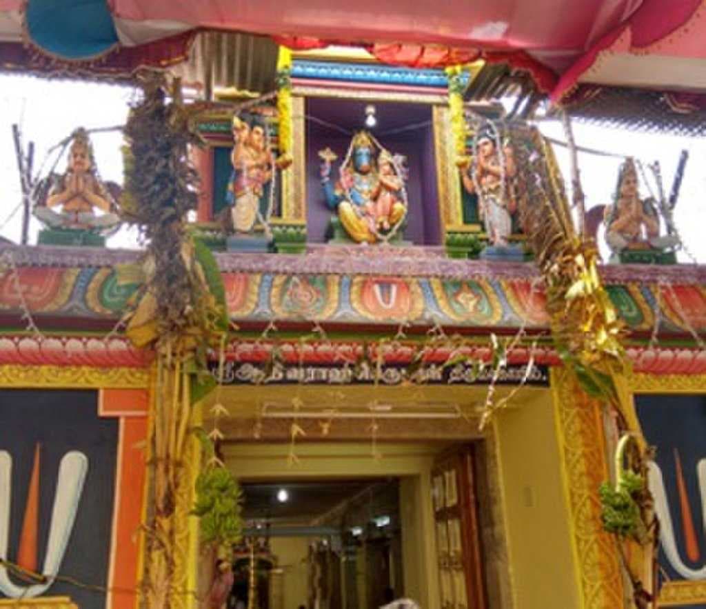 Varahaperumal Temple travel image