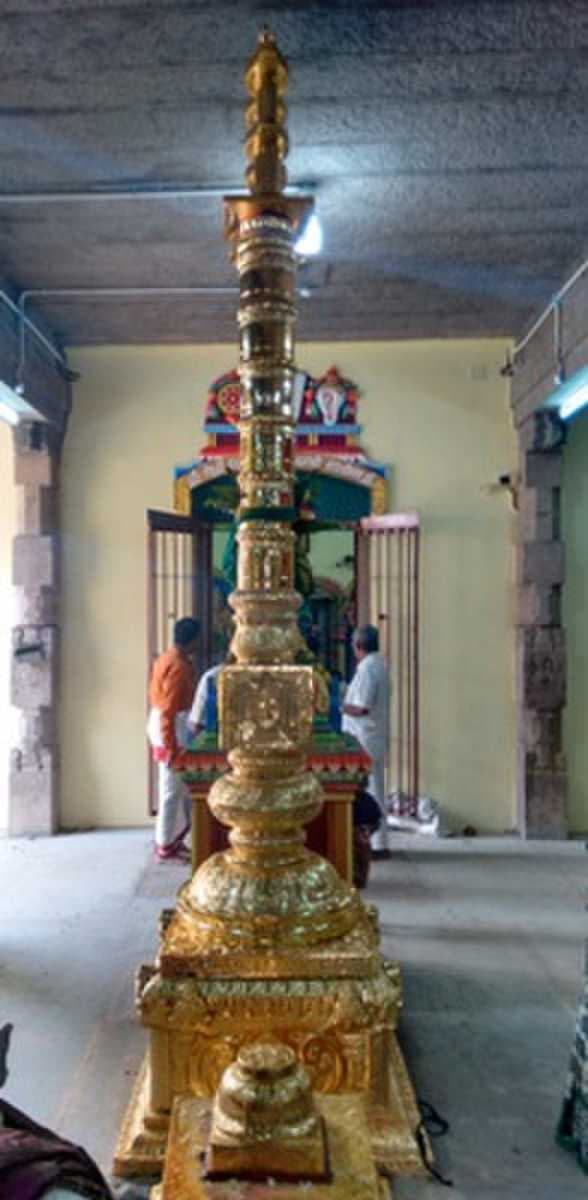 Varahaperumal Temple travel image