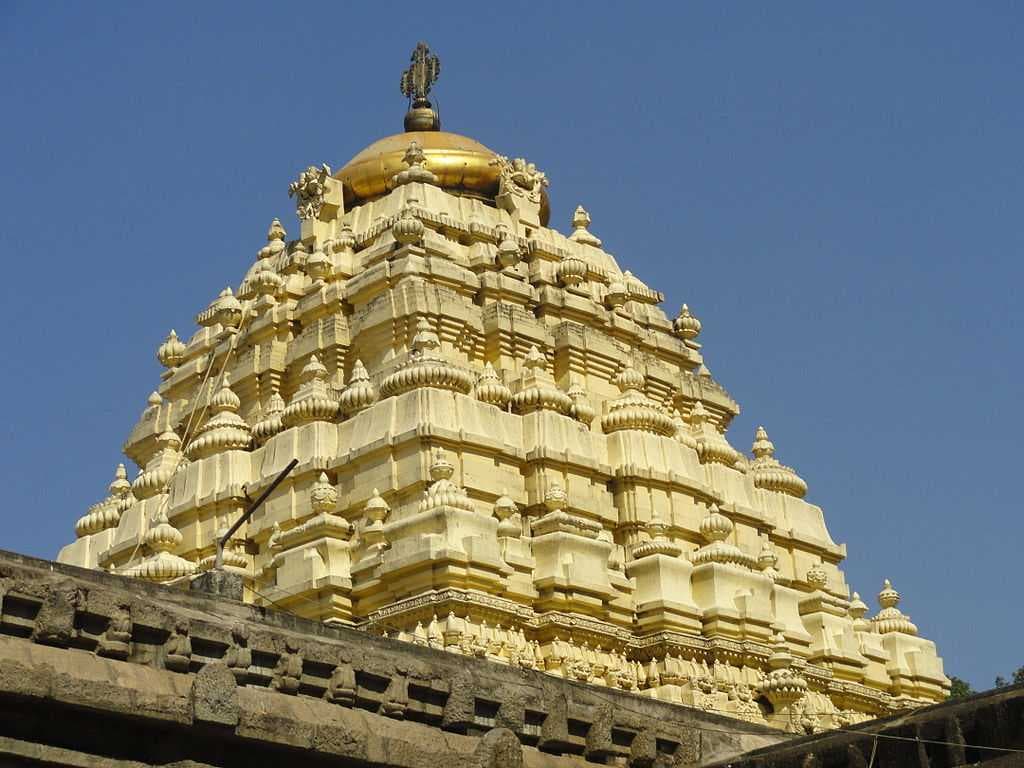 Yaganti travel image