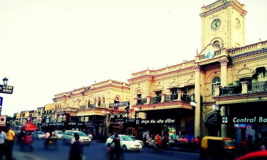 Hazratganj Market travel image