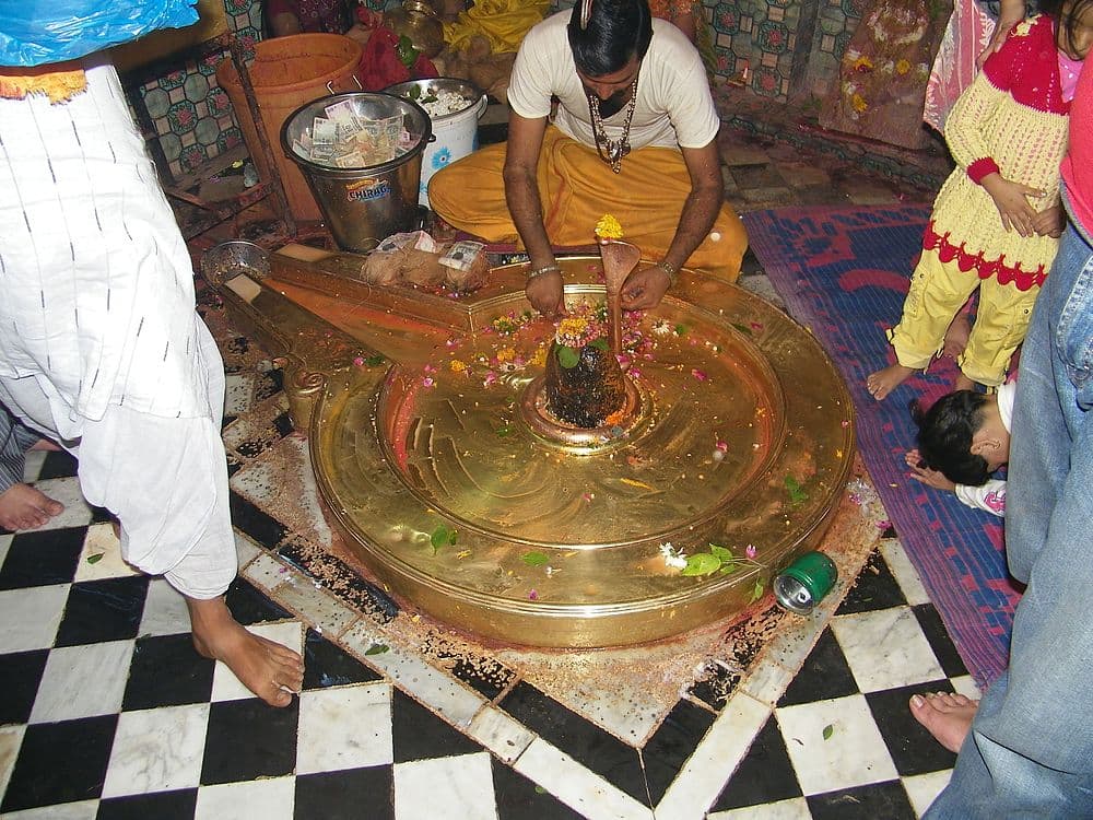 Omkareshwar Temple travel image