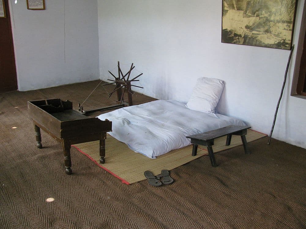 Gandhi Museum travel image