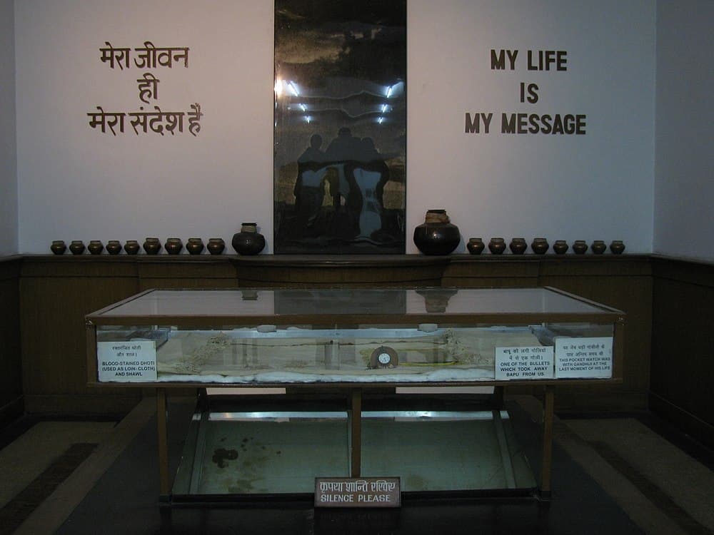 Gandhi Museum travel image