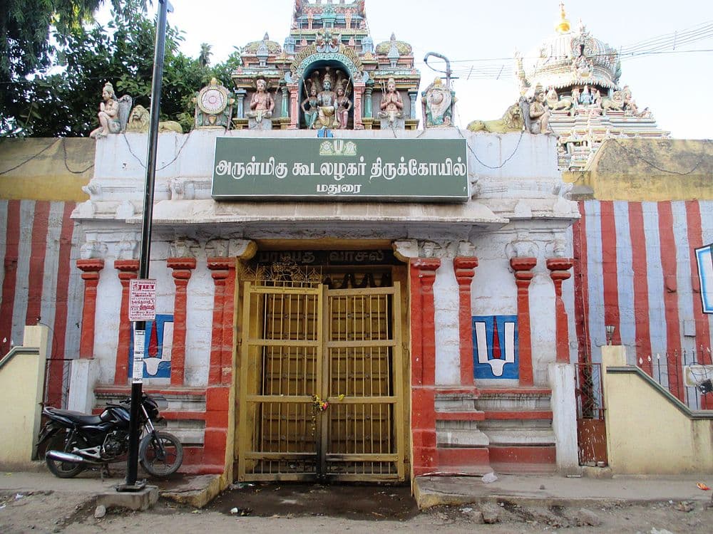 Koodal Azhagar Temple travel image