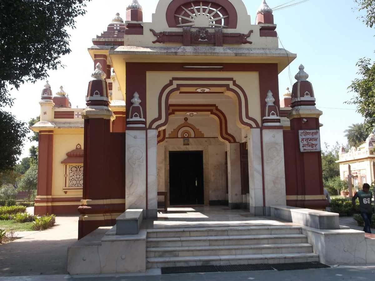 Birla Mandir. Mathura, Uttar Pradesh, India.