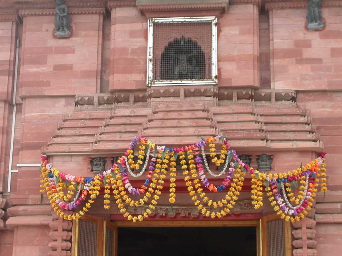 Temple Entrance at Radha Kund, Mathura