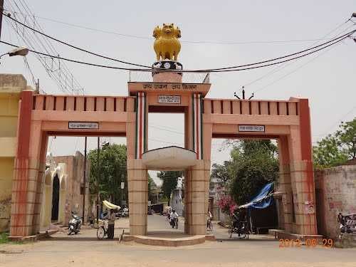 The popular Nauchandi Gate