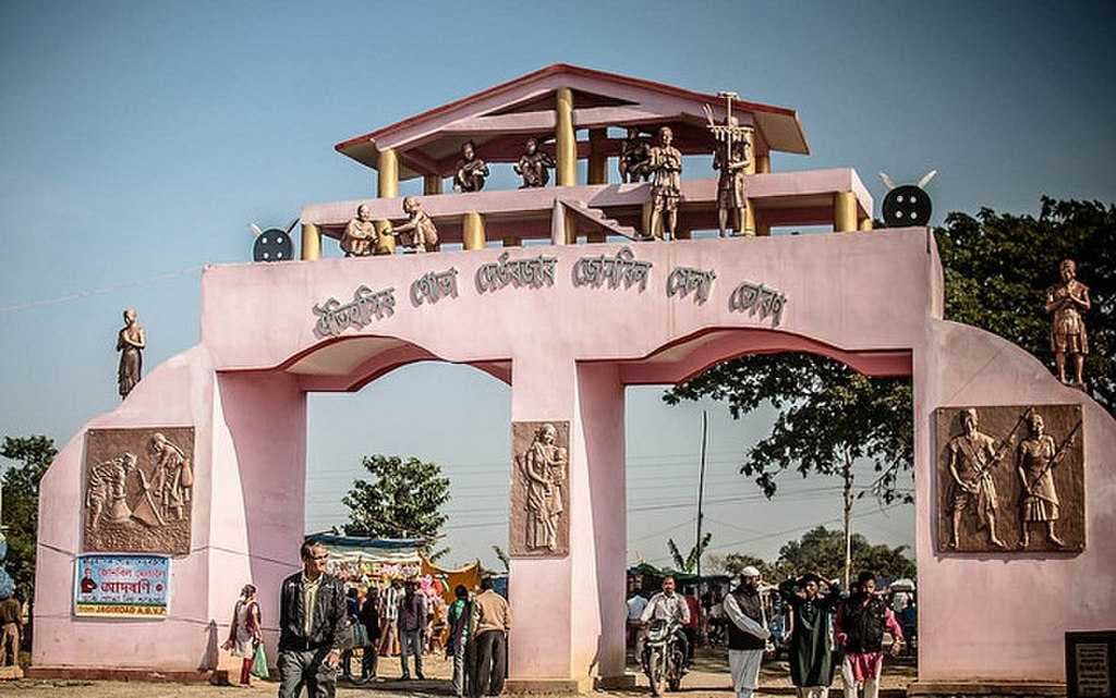 Joon Beel Mela travel image