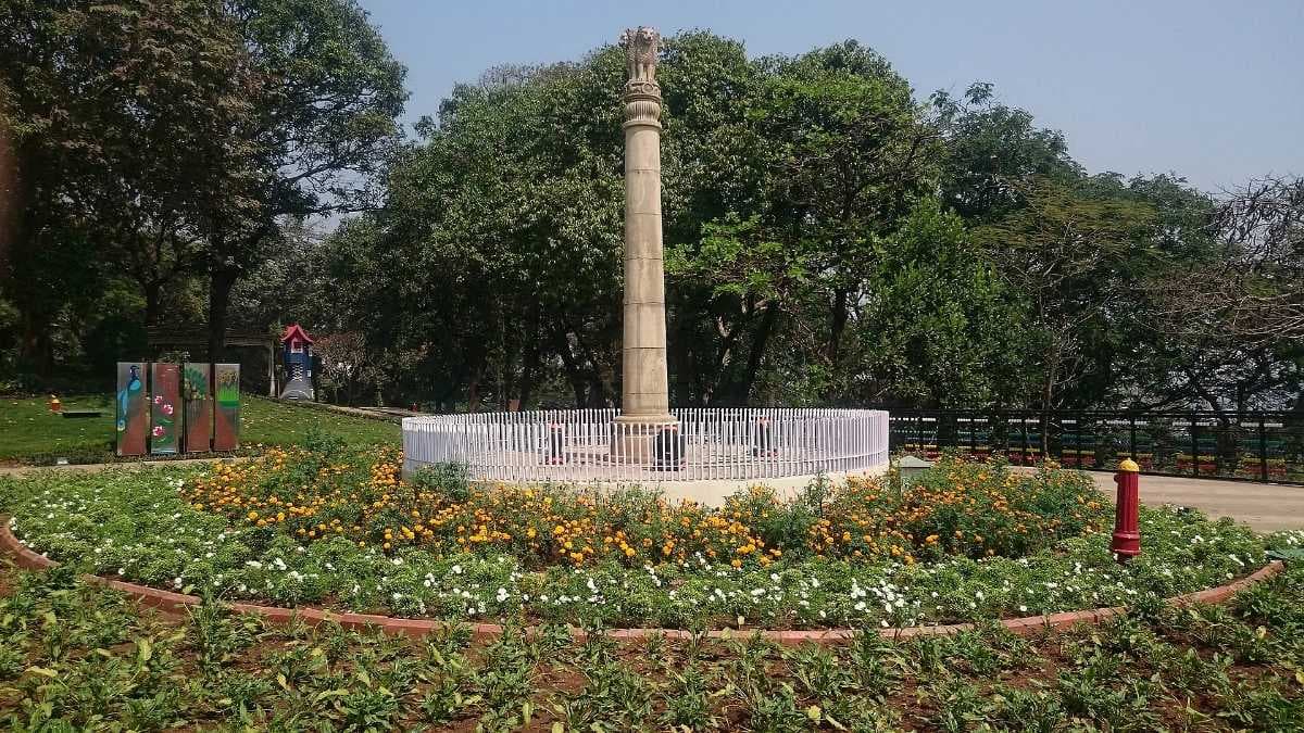 Ashoka Stamba at Kamla Nehru Park