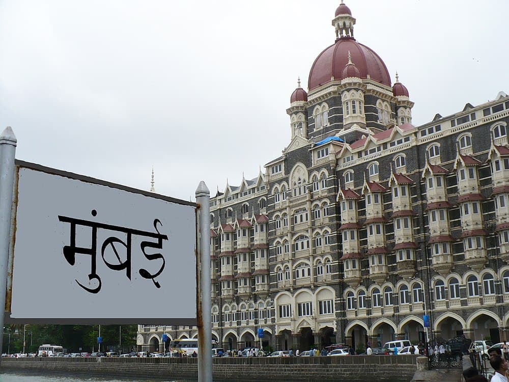 Marine Drive, Mumbai travel image
