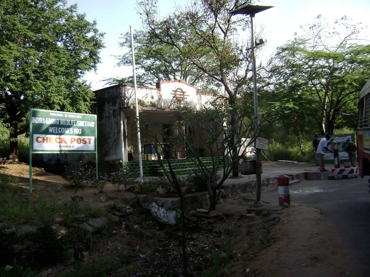 Chinnar Wildlife Sanctuary travel image