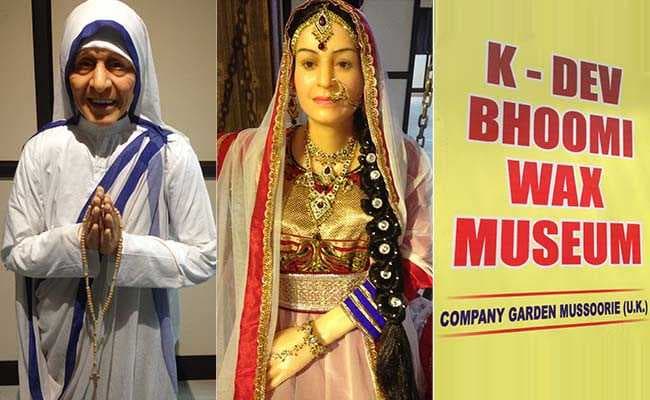K Dev Bhoomi Wax Museum, Musoorie