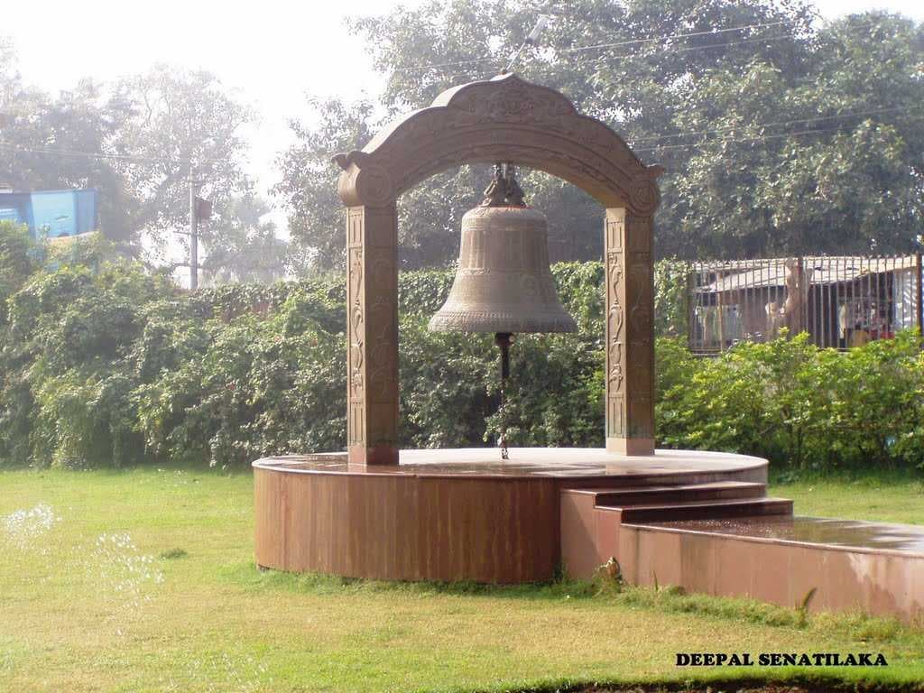 NALANDA -BIHAR