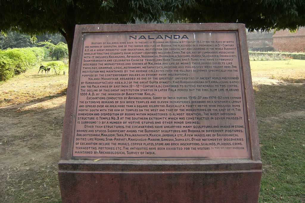 Nalanda University travel image