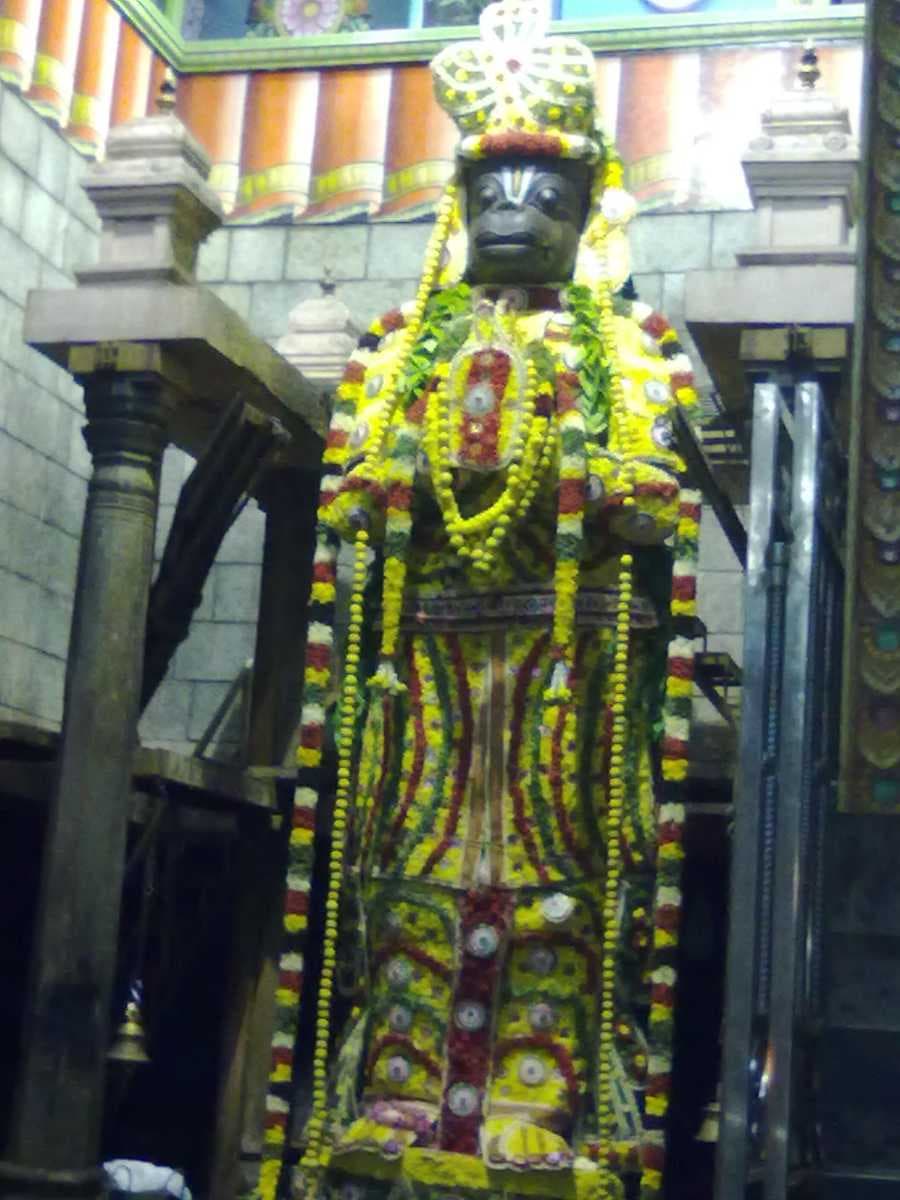 Namakkal