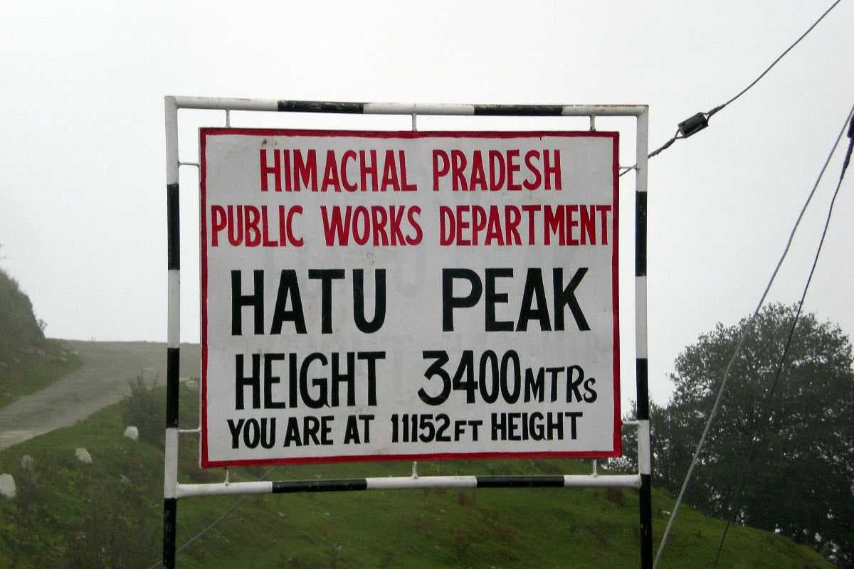 Hatu Peak travel image