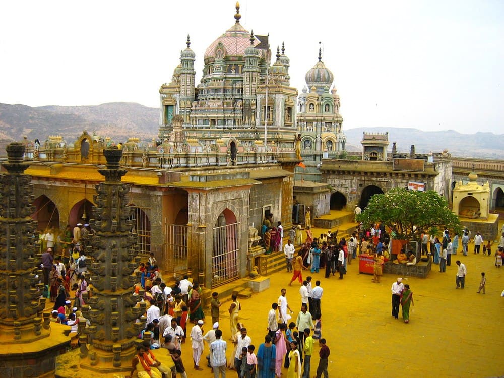 Trimbakeshwar travel image