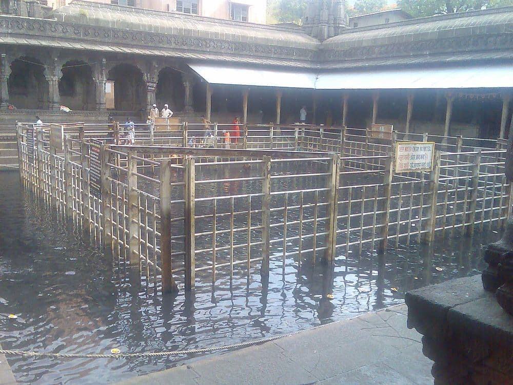 Trimbakeshwar travel image