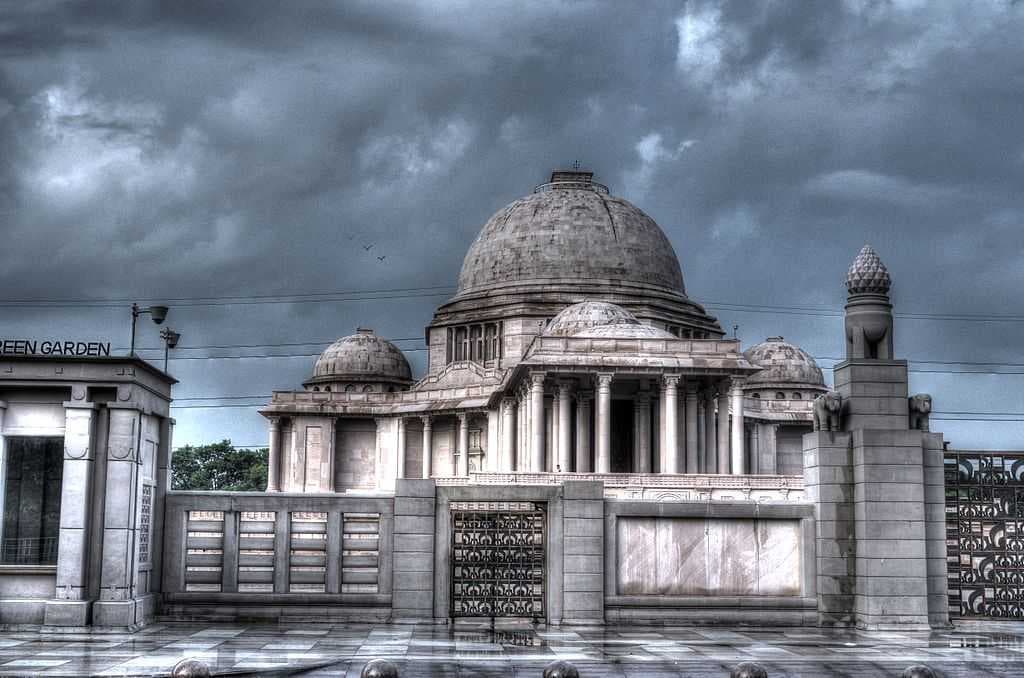 Rashtriya Dalit Prerna Sthal & Green Garden travel image