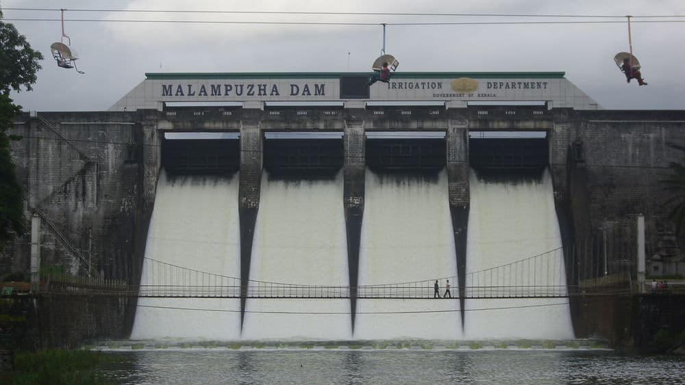 Malampuzha Dam travel image