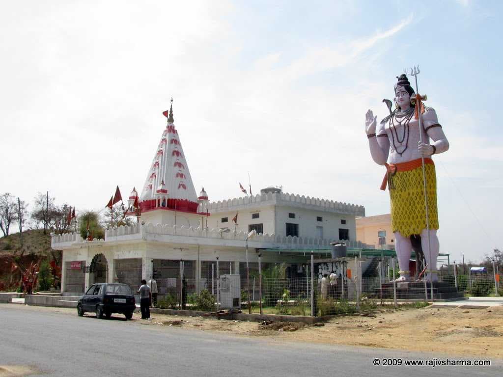 Shiv Mandir, Pathankot