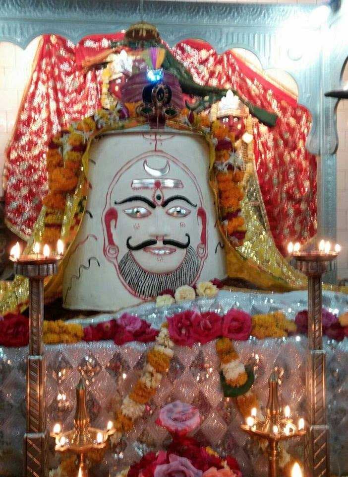 Bileshwar Shiva Temple